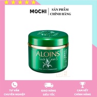 Kem Dưỡng Da Lô Hội Aloins Eaude Cream 185G