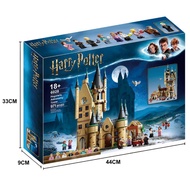 Compatible with Lego Harry Assembling Potter Hogwarts Astronomical Tower 75969 Children's Assembling