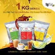 888 3 In 1 Lemon Tea with Sugar Powder/Milk Tea/White Coffee (1Kg)