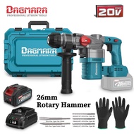 DAGMARA DRHD03 DRH26 20V Cordless Rotary Hammer Drill SDS-Plus Brushless Motor With 1 battery