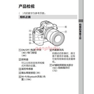 Electronic Sony a73 Manual a7iii Manual ilce7m3 Manual a73 Manual 7m3 Manual