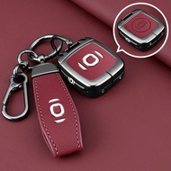 Suitable for 26 New Deepal E07 Key Cover 232425Model Deepal E07 Dedicated E07 Car Metal Shell Buckle