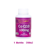 JIN Buy 3 free 1 StemLabs CoQ10 100mg Energy Booster | Improve Stamina | Heart Health TTC EXP 9/2028