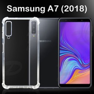 เคสใส เคสสีดำ กันกระแทก ซัมซุง เอ7 (2018) รุ่นหลังนิ่ม For Samsung Galaxy A7 (2018) Tpu Soft Case (6.0)