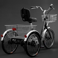 Philip Aluminum Alloy Tricycle Bicycle Elderly Adult Force Pedal Transport Lightweight Cargo Leisure Shopping Cart