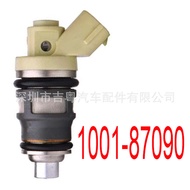 1001-87090 Suitable for 1JZGTE Modified Car Large Discharge 540CC Fuel Injector 1001-87090 Factory R