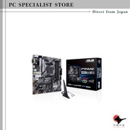 ASUS AMD B550 PRIME B550M-A WIFI II (WI-FI) (Ryzen AM4) Micro ATX motherboard, featuring dual M.2, P