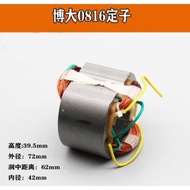 Boda 0816 Coil/Stator