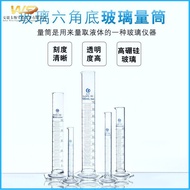 With Scale Line Plastic Measuring Cylinder Measuring Cup Laboratory Plastic Hexagonal Base Measuring