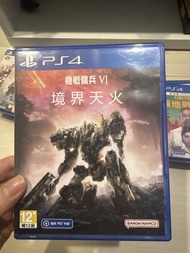 PS4 Armored Core VI: Fires of Rubicon (機戰傭兵 VI 境界天火)