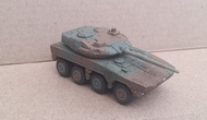 Xe mô hình Tomica - Dòng Premium - Xe Tank JGSDF 16 MCV màu rêu có thể xoay 180* tuyệt đẹp giá rẻ ch
