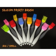 (Big/Small) Silicone Pastry Brush / Barbeque Brush / Oil Brush / Baking  Egg Brush / Kitchen Tools [