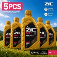 (5PCS)SK ZIC M9 4T 10W40 Motorcycle Engine Oil 5 Liters Pack para sa Repair Shop