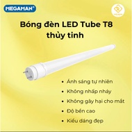 Megaman YTT8A3 Glass LED Tube Light Bulb 22W / 30W White Light – Super Bright T8 LED Tube Light