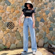 Celana Jeans Loose Highwaist Loose Jeans Wanita Celana Jens Kulot Loose Jeans Celana Panjang boifren