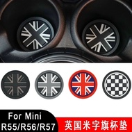 [Three-Piece Suit]mini Water cup mat Door Slot Pad cooper R56 R57 R60 R55 Clubman Storage Compartmen