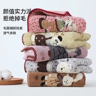 7A Antibacterial Coral Fleece Thick Card Towel