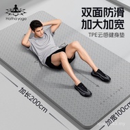 Mat Household Anti-Slip Exercise Exercise Exercise Exercise Training Mat Men's Silent Shock Absorpti