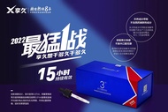 【In Stock SG】享久二代三代加强版延时喷剂 100% GENUINE BLISSWATER 3 MEN DELAY SPRAY with qr code 保证正品
