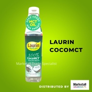 Laurin MCT Coconut Oil 500ml NEAR EXPIRY SEPT 2022