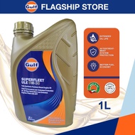 GULF Superfleet ULE 5W-30 (1L) - Fully Synthetic Premium Diesel Engine Oil (5W30)