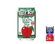 【Treetop】樹頂 100%純蘋果汁(320mlx24瓶)