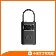 【小米】Xiaomi 電動打氣機 2 Pro