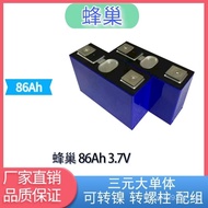 RV Honeycomb Inverter Forklift Lithium Battery Three-Wheel Reserve Three-Yuan Four-Wheel Large Unit 