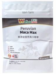 [原裝行貨]WholeLove Plus 愛完全極濃秘魯黑瑪卡精華6粒