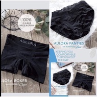 SG STOCKAULORA PANTIES/ AULORA BOXER WITH KONDENSHI