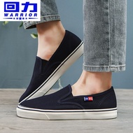 Shangguo Deck Shoes Men Women National Canvas Shoes Breathable Black Blue Work Shoes Lazy Shoes