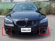《※台灣之光※》BMW E60 E61 04 05 06 07 08 09年M-TECH樣式前保桿專用霧燈蓋台製