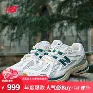 NEW BALANCE NB官方23新款男鞋女鞋1906R系列复古百搭老爹鞋 RQ M1906RQ 43(脚长27.5cm)