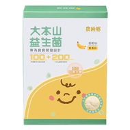 農純鄉 大本山益生菌粉 香蕉  2g  30包  1盒