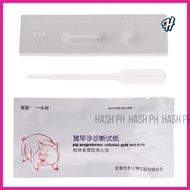 [ HASH PH ] PIG PREGNANCY TEST KIT | Pig Urine Pregnancy Test | Early Pregnancy Diagnostic Test