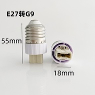 Household Commonly Used Bulb Lamp Holder Lamp Holder Converter Adapter E27 to G9 Ceramic Lamp Holder