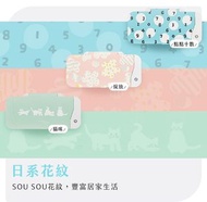 SOU．SOU 超音波清洗機