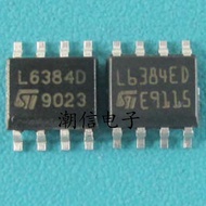 L6384D L6384ED Bridge Drive External Switch Brand New Real Price Can Directly Shoot Buy
