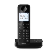 PHILIPS 無線電話附答錄機 D2751B/96燦坤線上購物