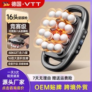 16 Head Fascia Multi-Head Massager Waist Back Muscle Deep Relaxation Sixteen Head Massager
