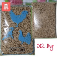 NQN Pur Ayam 512 respack 1kg