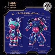Space Star Bear Ornaments Deformation Model Play Doll Ornaments Set Mecha Deformation Robot Toys/Bea
