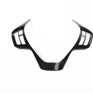 Honda Freed GB3 Carbon Fiber Interior Modification Steering Wheel Dashboard Decorative Piece Right H