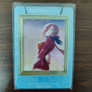 Reiju - One Piece - CCG - Card - Serial number (23/68)