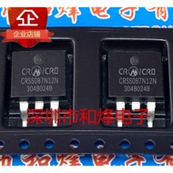 2-5PCS Transistor MOS Tube CRSS044N12N CRSS031N08N CRSS187N20N3 CRSS023N08N CRSS082N15N CRSS049N15N3