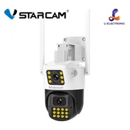 Vstarcam CS663DR / CG663DR   Wifi SIM 4G กล้อง IP  IP Camera ปลุกไซเรนติดตามอัตโนมัติไฟแฟลชกล้องวงจรปิด