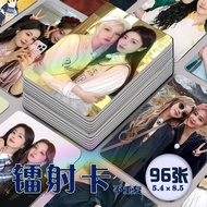 白鹿宋雨琦CP镭射小卡同款自印ins风高级应援物diy生日礼物覆膜Bai Lu and Song Yuqi CP Laser Photo Card, Self-printed Ins-style Hi
