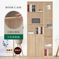 【HOPMA】 都會二門六格書櫃 台灣製造 層櫃 收納櫃 儲藏櫃 書櫃 置物櫃 玄關櫃 門櫃 書架