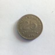 uang koin 25 rupiah th 1971