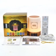 Touch lamp Portable Al Quran Speaker Berserta Tafsir Jam Azan MP3 Bluetooth Radio FM Specker SQ1216